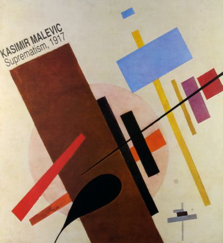 Suprematism, 1917 2hp