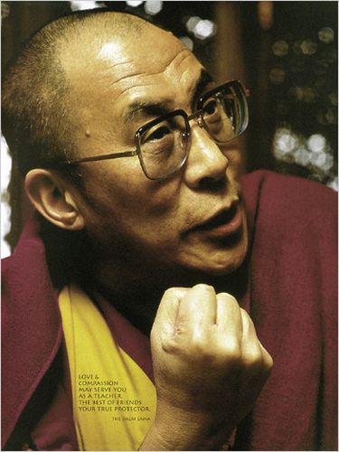 Dalai Lama